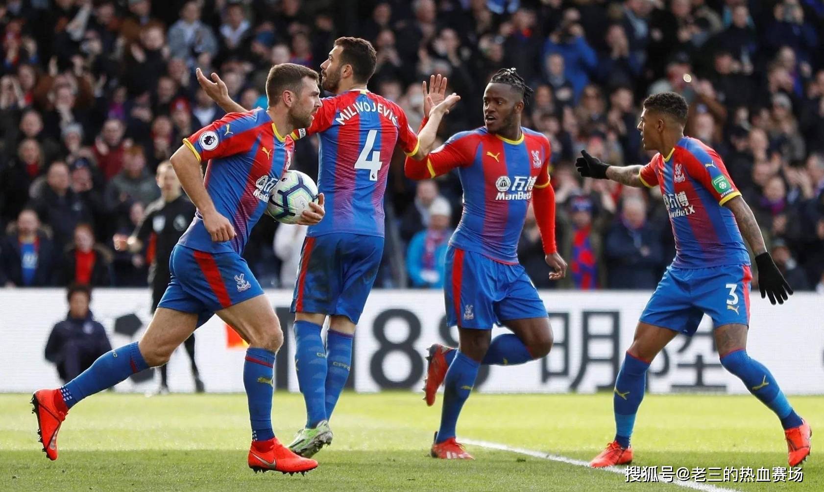 一定限制 一定限制